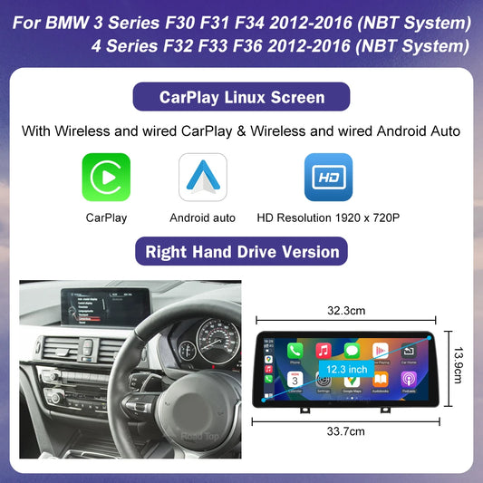1920*720 Multimedia Touch Screen For BMW 1/2/3/4 Series F20/F21/F22/F30/F31/F33/F34/F36 Android Auto NBT System Wireless Carplay
